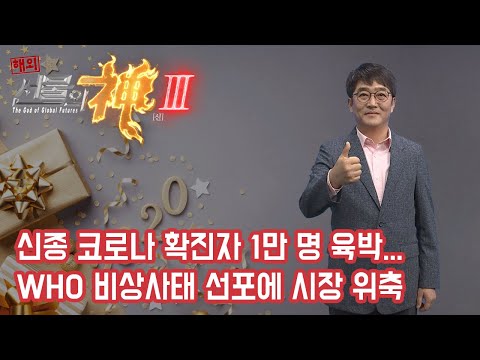 유튜브 썸네일