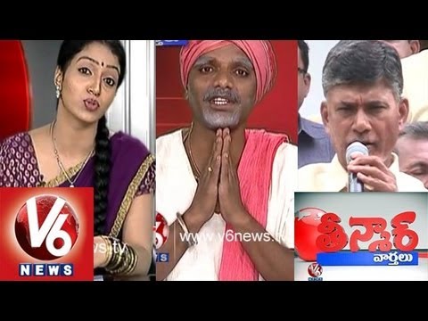 Mallana Letter To Ex Chief Babu - Teenmaar News