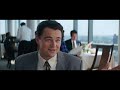 El Lobo De Wall Street Nuevo Hd