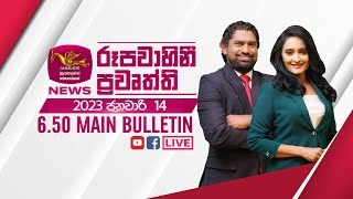 2023-01-14 | Rupavahini Sinhala News 6.50 pm