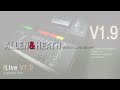 Allen & Heath iLive V1.9 Firmware