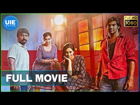 thayagam tamil full movie download