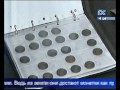 кладоискателей.. и на фоне
