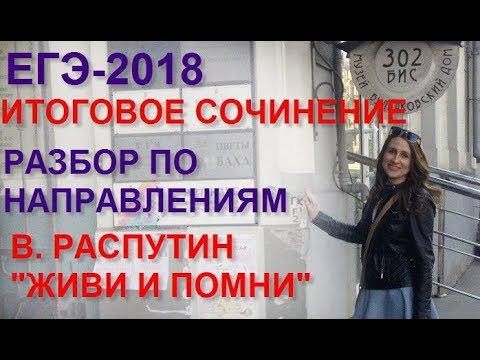 Верность фильм 2018 на ютубе Верность фильм 2018 на ютубе