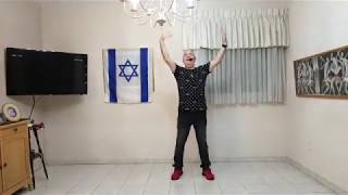 Israeli Folk Dances with Haim Milstein - Yom HaAtmaut 2020