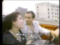Banana Chips Love ~ Lambada Man & Woman