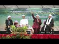 Ustaz Kazim Elias Panas Giler Ibu Mertuaku images Ustaz Kazim Elias Panas Giler Ibu Mertuaku