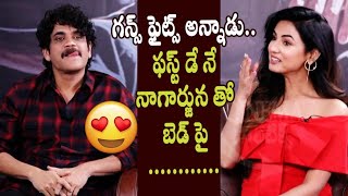 Sonal Chauhan Fun With Nagarjuna About Romantic Scenes The Ghost Movie - Cinema Politics