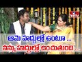 Singer Mallikarjun about his wife Gopika Poornima | hmtv