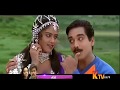 Vanathu Nilaveduthu - Simmarasi 1080p HD