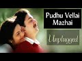 Pudhu Vellai Mazhai | Ye hasi Wadiya | Unplugged #86 | Karaoke with Lyrics | Athul Bineesh