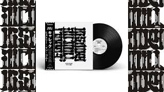 Carrec - The Vinyl Anthology Feat. Mousou Pager