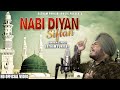 Nabi Diyan Siftan - Satnam Punjabi -Naat Sharif - Eid Mubarak 2023 -Islamic Naats