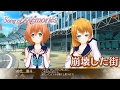 Song of Memories プレイ動画公開No.7「崩壊した街」