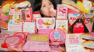 신상 가득 최애 파티 핑크색 편의점 음식 먹방 Asmr Eating Sounds Convenience Store Pink Food Mukbang