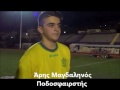 ΑΟ Δάφνης Δάσους Χαϊδαρίου