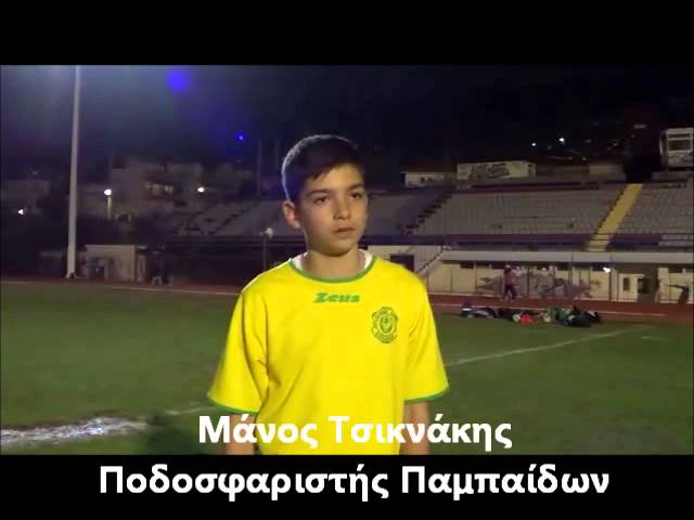 ΑΟ Δάφνης Δάσους Χαϊδαρίου
