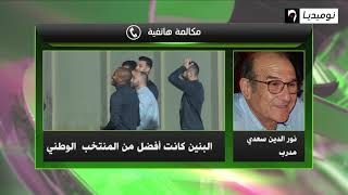 PLswppSbGlA Video Image