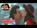Seenu Video Songs Juke Box || Venkatesh || Twinkle Khanna
