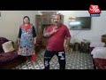 Indian Old man Dancing
