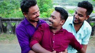 DUDE | Malayalam Movie Official Trailor | Siyana Films | Siyad Chelakkod