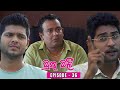 Muthumalee Episode 36