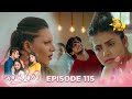 Sansarini Episode 115