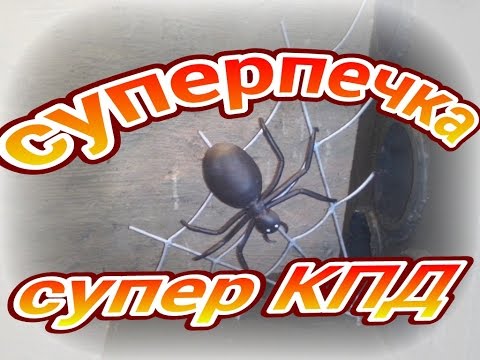 Как сделать котел из двух котлов Как сделать котел из двух котлов