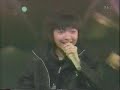 Folder / パラシューター　FIRE!FIRE!
