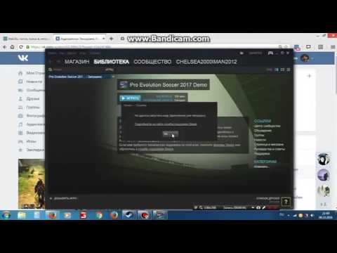 Ошибка fddn532 pes 2018 как исправить Ошибка fddn532 pes 2018 как исправить
