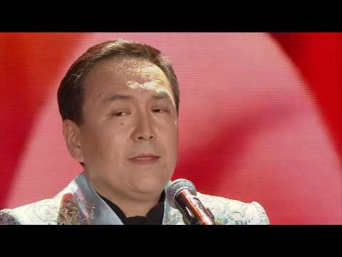Улту кабаева песни скачать