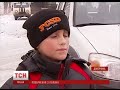 ТСН.19:30 за 2 січня 2015 року
