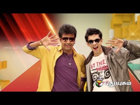 Tamil New Year Special Program - Sivakarthikeyan Anirudh & Hansika...