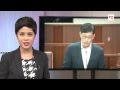 Parliament highlights | 19-20th Jan 2015