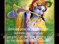 Govinda Govinda Yani Koluvare Meaning Lyrics I Annamayya Keerthanalu Telugu with English lyrics