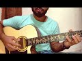 Keno Piriti Baraila Re Bondhu/Ken Piriti Baraila Re Bondhu/Guitar Tune/Guitar Tabs