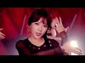 image T Ara 9 Number Nine Official Music