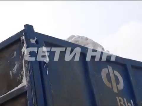 Горы "незаконного" снега выросли в Советском районе Горы "незаконного" снега выросли в Советском районе