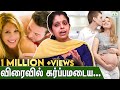 How To Get Pregnant Fast In Tamil - Dr Deepthi Jammi | Pregnancy Tips, Steps To Getting Pregnant