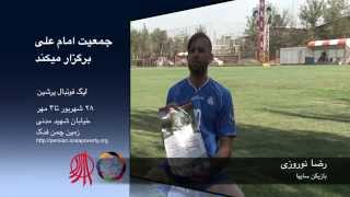 PNXxsgDLo9w Video Image