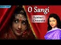 O Sangi | Sukheri Chowate | Mita Chatterjee | Bengali Hit Songs | Atlantis Music O Sangi | Sukheri Chowate | Mita Chatterjee | Bengali Hit Songs | Atlantis Music