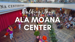 Curious About Ala Moana Center, The Worlds Largest Open-Air Shopping Center In Hawaii?