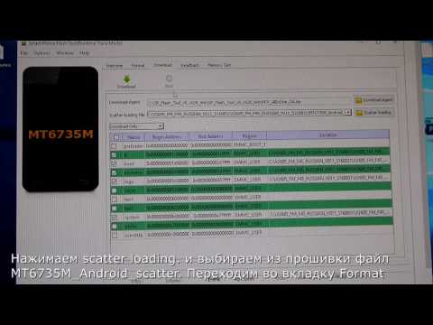 Мтс Smart Race 4g Прошивка 4pda Мтс Smart Race 4g Прошивка 4pda