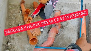 Paglagay ng pvc pipe sa cr at water line