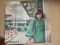 罪な女の物語 川辺妙子