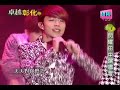 0323 JPM 365天+那不是雪中紅【2014卓越彰化閃耀田員演唱會】
