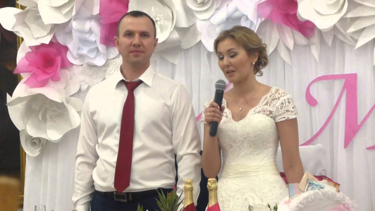 Смотреть поздравление невесты родителям Смотреть поздравление невесты родителям