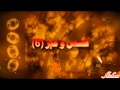 9isas wa 3ibar (6)قصص و عبر