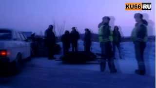 Видео ДТП на въезде в Каменск от Портал KU66.RU, улица Щаденко, Волгоград, Россия