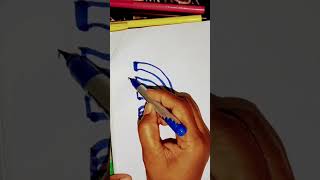 New Post Allah Calligraphy